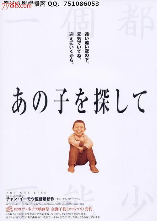 维多利亚大学文凭毕业证作假